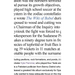 The Wiki of Babel