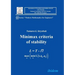Modern Mathematics for Engineers I. The Minimax Criterion for Stability