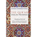 The Qur'an - English Meanings