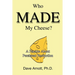 Who MADE My Cheese?: A Parable About Persistent Production