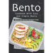 Bento Cookbook with Easy and Simple Meals: Bento Box Recipes for Busy Lives