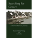 Searching for Center: A Tai Chi Master's Journey