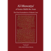 Al-Muwatta of Imam Malik
