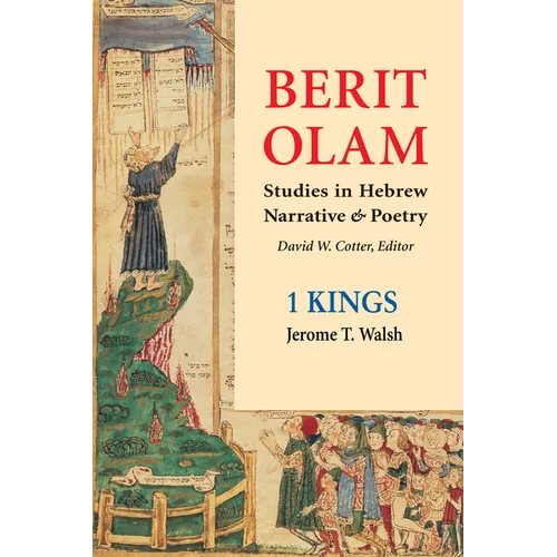 Berit Olam: 1 Kings
