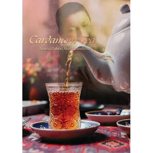 Cardamom Tea