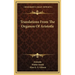 Translations From The Organon Of Aristotle