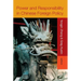 Power and Responsibility in Chinese Foreign Policy