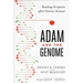 Adam and the Genome: Reading Scripture After Genetic Science