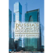 Russia's Road to Modernity