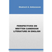Perspectives on Written Cameroon Literature in English