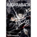 Kagurabachi, Vol. 2
