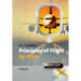 The Principles of Flight for Pilots