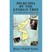 Dilkusha by the Gingko Tree: Our Seoul Home Beside Our Historic Tree