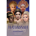 Hadassah Anointing