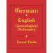 German-English Genealogical Dictionary