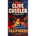 Sea of Greed