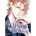 Natsume Wants to Blossom [Natsume Wants Book 2]