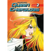 Queen Emeraldas 2