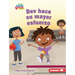 Dev Hace Su Mayor Esfuerzo (Dev Tries His Best)