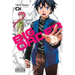 Big Order, Volume 1
