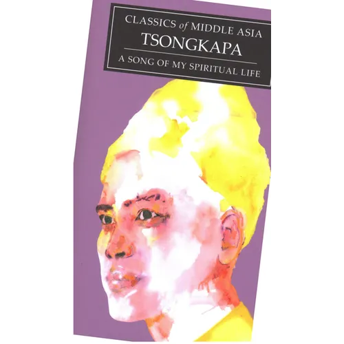 A Song of My Spiritual Life: Crystal-Clear Answers to the Questions We All Face
