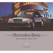 Mercedes-Benz W124 Series: 1984-1997