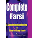 Complete Farsi: A Comprehensive Review and Step-by-Step Guide