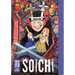 Soichi: Junji Ito Story Collection