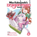 Miss Kobayashi's Dragon Maid: Kanna's Daily Life Vol. 6