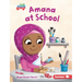 Amana at School