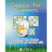 Sudoku for Beginners