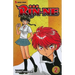 Rin-Ne, Vol. 2: Ride the Wheel of Reincarnation!