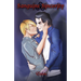 Sanguine Sincerity: A Supernatural Erotic Romance Thriller
