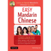 Easy Mandarin Chinese: A Complete Language Course and Pocket Dictionary in One (Audio Recordings Included) [With CD (Audio)]