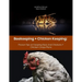 Beekeeping + Chicken Keeping: Proven Tips on Keeping Bees And Chickens + Chicken Coops Plans