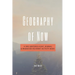 Geography of Now: A One-Sentence-a-Day Journal & Whenever-You-Want Activity Book