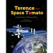 Terence the space tomato