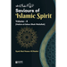 Saviours of Islamic Spirit - Volume 4: (Hakim-ul-Islam Shah Waliullah)