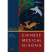 Chinese Medical Qigong