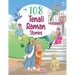 108 Tenali Raman Stories (Illustrated)