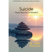 Suicide Hope Beyond a Moment