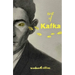 Best of Kafka (Collector's Edition)