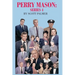 Perry Mason Series 4