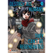 Destroy All Humans. They Can't Be Regenerated. a Magic: The Gathering Manga, Vol. 4: Limited Edition Magic: The Gathering Card Included in First Print