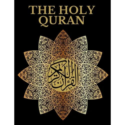The holy Quran: Clear & Easy To Read With English in black