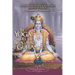 El Yoga del Bhagavad Guita: Una Introduccion a la Ciencia Universal de la Union Con Dios Originaria de la India = The Yoga of the Bhagavad Gita