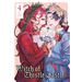 Witch of Thistle Castle Vol.4