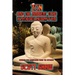 Zen and the Ambient Echo: The Psychological Philosophy of Being