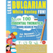 Learn Bulgarian While Having Fun! - For Beginners: EASY TO INTERMEDIATE - STUDY 100 ESSENTIAL THEMATICS WITH WORD SEARCH PUZZLES - VOL.1 - Uncover How
