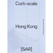 Curb-Scale Hong Kong: Infrastructures of the Street